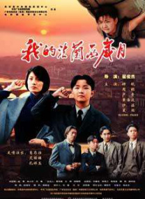 欧美成妇免费视频