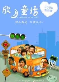 久久亚洲成人
